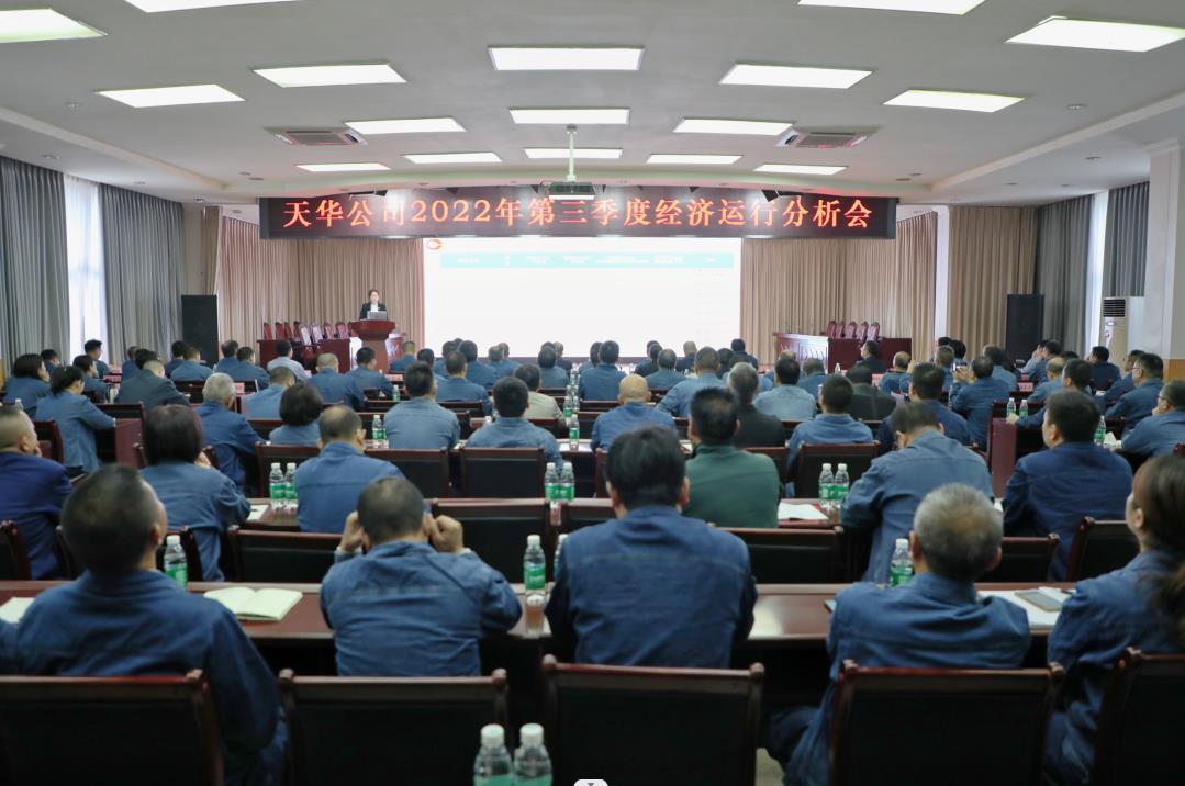 1667188292138291.jpg 三季度.jpg