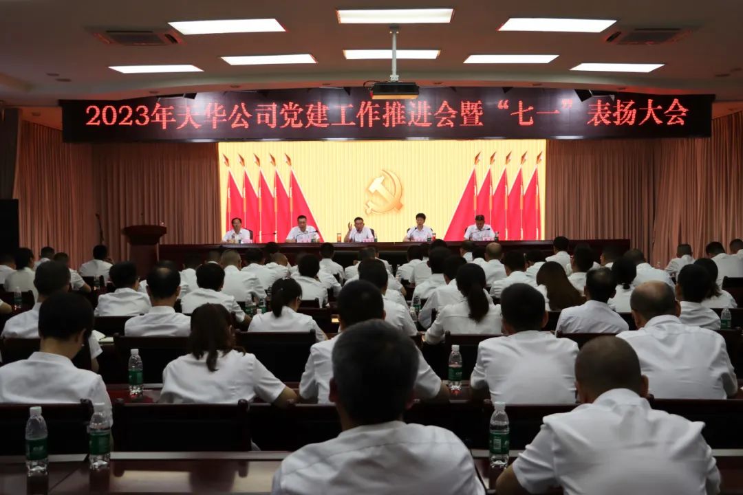 1689124446869285.jpg 640 (1).jpg