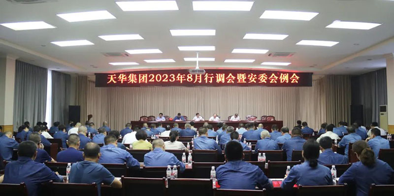 1693020504143707.jpg 01.jpg