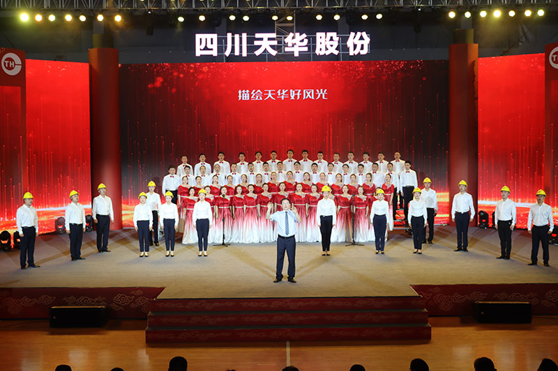 1693441669349639.jpg 02大合唱:春天的華章.jpg