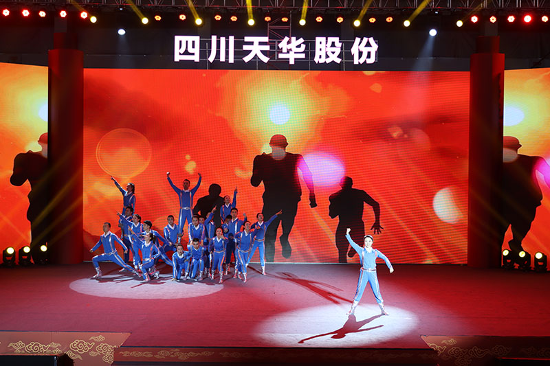 1693441988230285.jpg 15 舞蹈:天華加速度.jpg