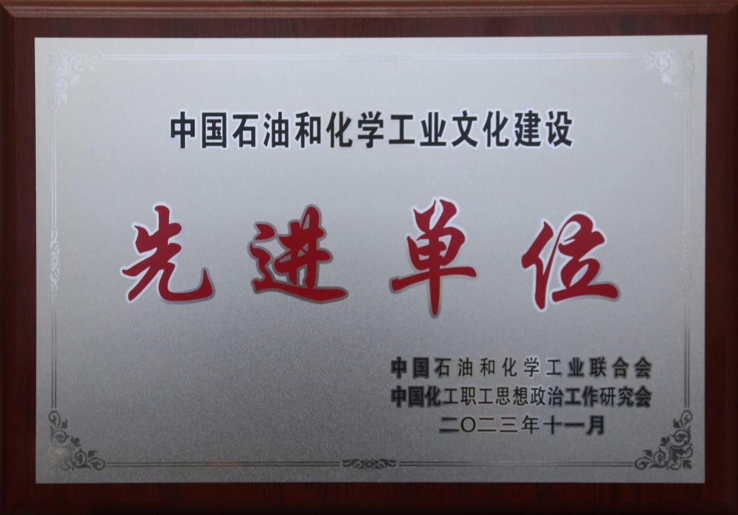 1702867629882904.jpg 04.jpg