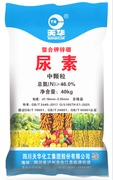 螯合鉀鋅硼尿素